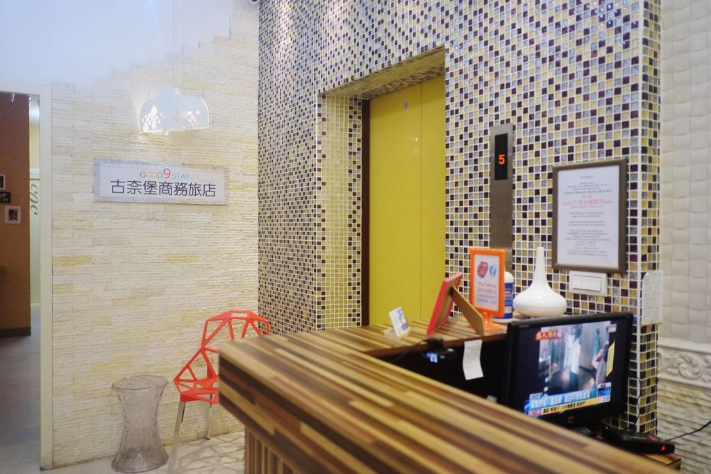 Good 9 Stay Inn Taipei Bagian luar foto