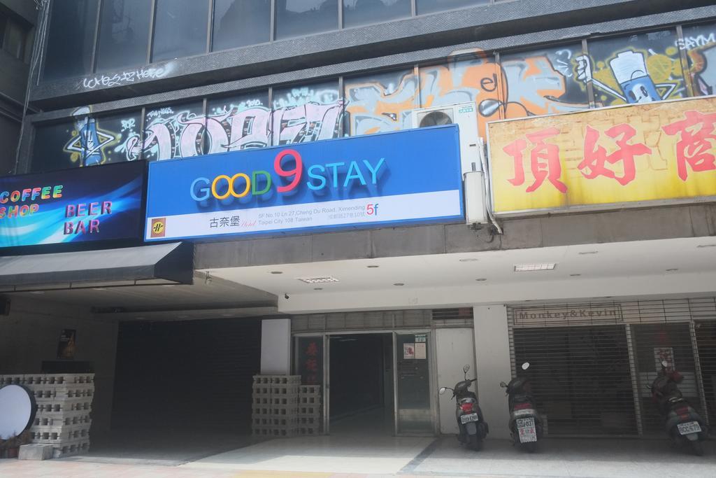 Good 9 Stay Inn Taipei Bagian luar foto